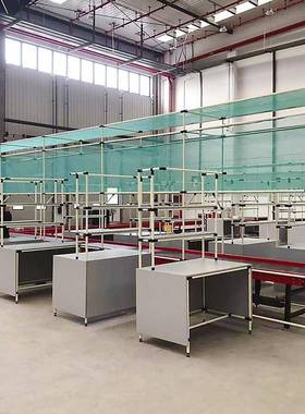 电商单双人打包工作台仓库车间流水生产线操作台快递包装复核台