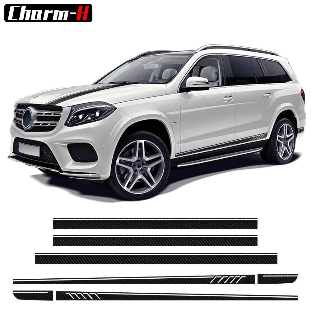 适用奔驰GLS级汽车贴纸X167车身侧裙贴花AMG机盖改装饰贴膜GLS400