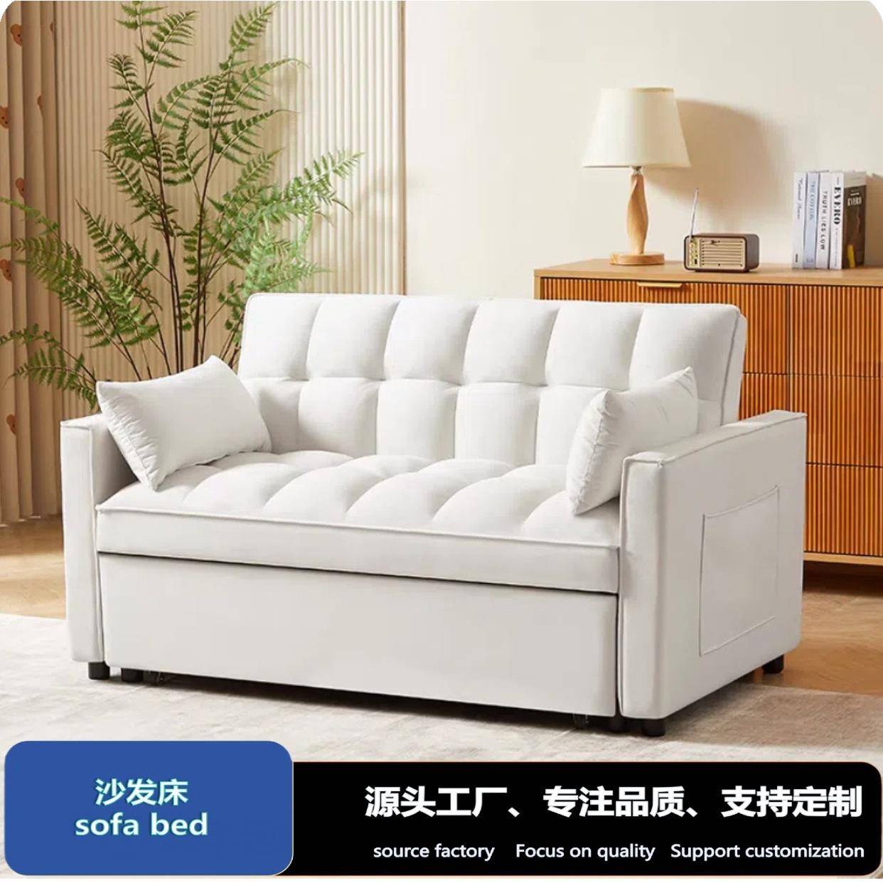 奶油风布艺沙发床可折叠伸缩两用北欧小户型客厅阳台多功能床