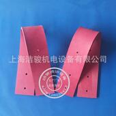 T17洗地机挡水裙边防溅裙边洗地机挡水胶条裙边挡水条配件