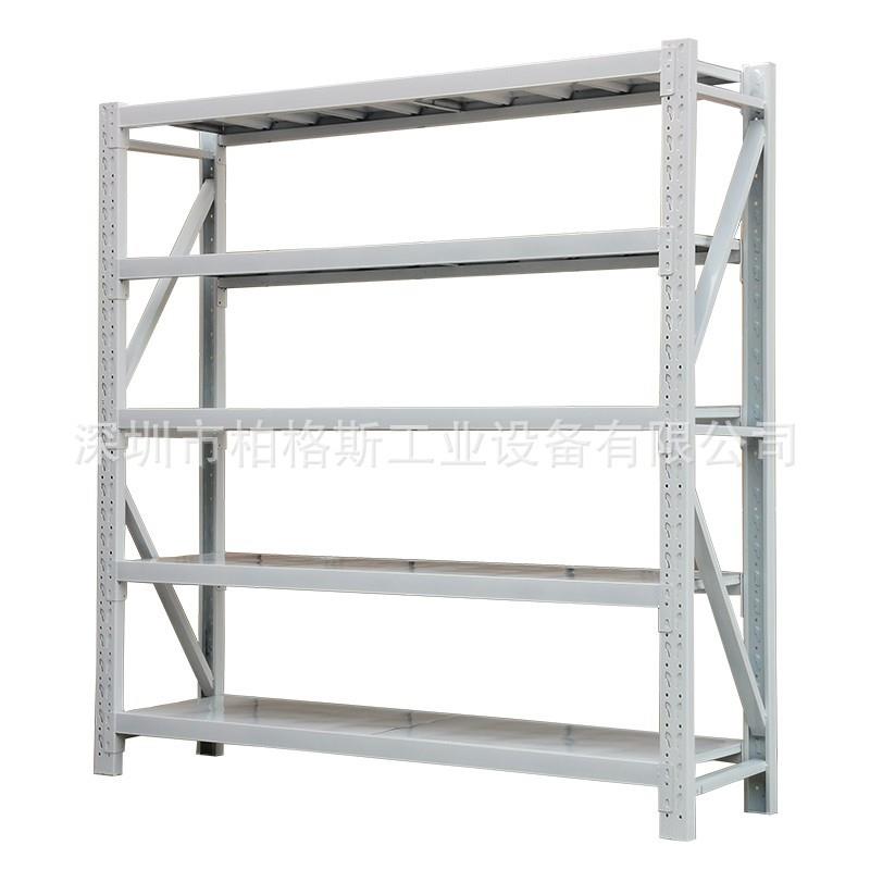 铁皮木板层板货架可调高度轻型中型重型货架卡扣式货架备料架