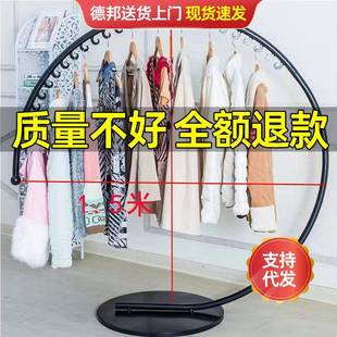 服装店展示架衣架家用落地立式挂衣架卧室晾衣架子摆摊货架陈列架