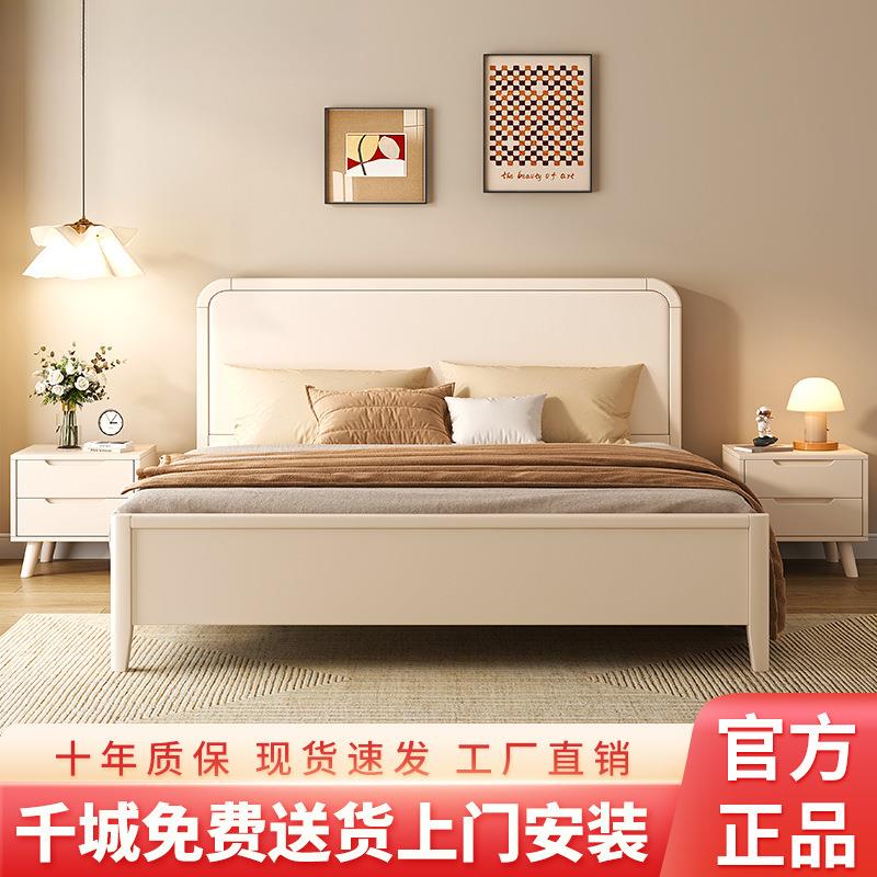 金丝檀木实木床现代简约主卧1.8x2米双人大床1.5米奶油风储物婚床