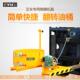 HK285叉车属具手动翻转抱式 油桶翻转机翻桶夹抱器手摇机械倒桶器