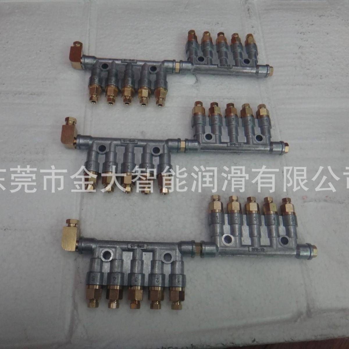 DPB-12加压式定量DPB-13DPB-14注油器DPB-15DPB-16DPB-18110