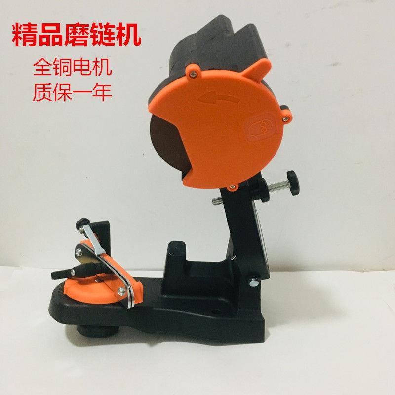 油锯链条台式磨链机磨齿机链条打磨机电锯链条磨链条机器砂轮片机