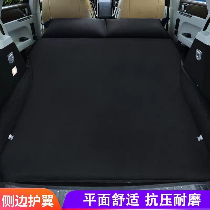 车载充气垫床SUV专用车后备箱汽车床垫睡垫后排通用车内睡觉神器