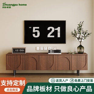中古风落地电视柜现代简约家用小户型地柜法式客厅储物柜电视机柜