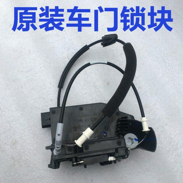 适配标致新款408 308门锁块总成 标志308S车门锁块 中控锁闭锁器