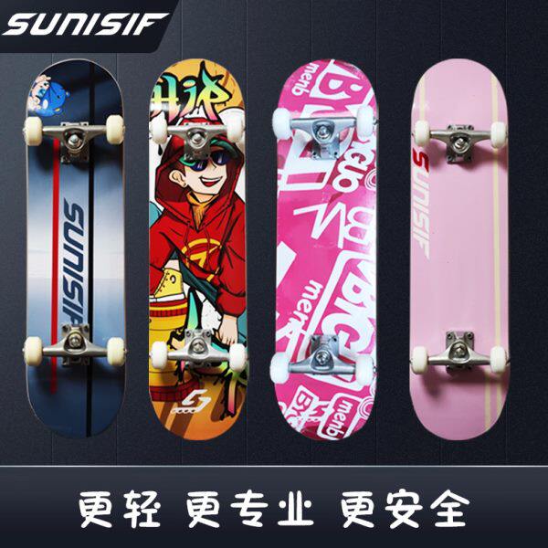 速尼思滑板 培训滑板 双翘专业板 长板公路板 俱乐部板