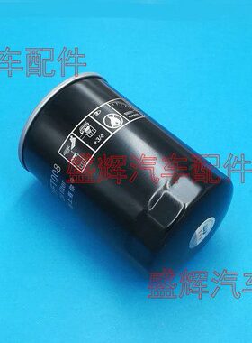 卡威 W1 K1 机油格 机油泵油泵部件