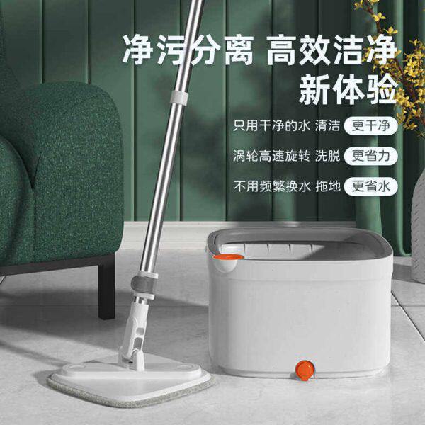索邦拖把免手洗自拧水旋转脱水桶净污分离2024新款家用一拖净