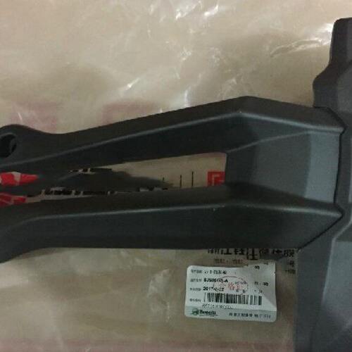 凌斌摩配 金鹏原厂配件 BJ500GS-A TRK502后泥板 支架 后下挡泥板