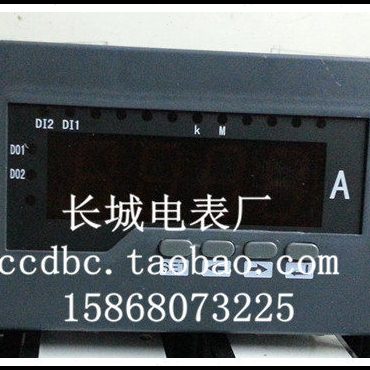 出口型 长城电表 SX16-A 单相交流电流表 +2路开关量输入 160*80