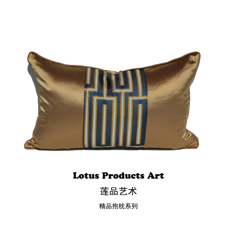蓝金棕绸缎e简约中式古典样板间软装客厅卧室沙发抱枕腰靠垫套