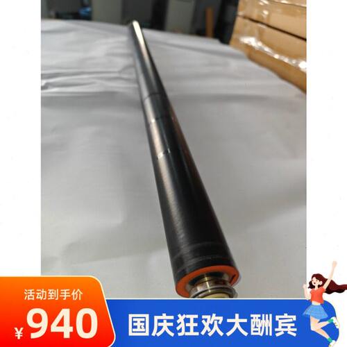 KIP5000 6000拆机定影上辊下辊