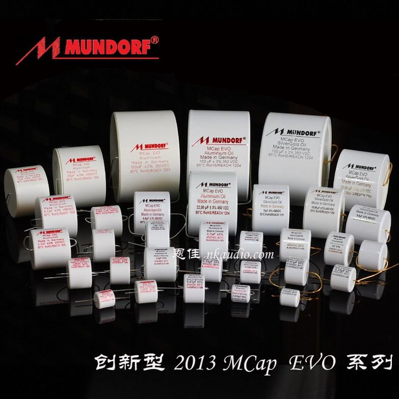 德国Mundorf蒙多福 Mcap EVO系列 音频耦合电容分频电容 无油浸