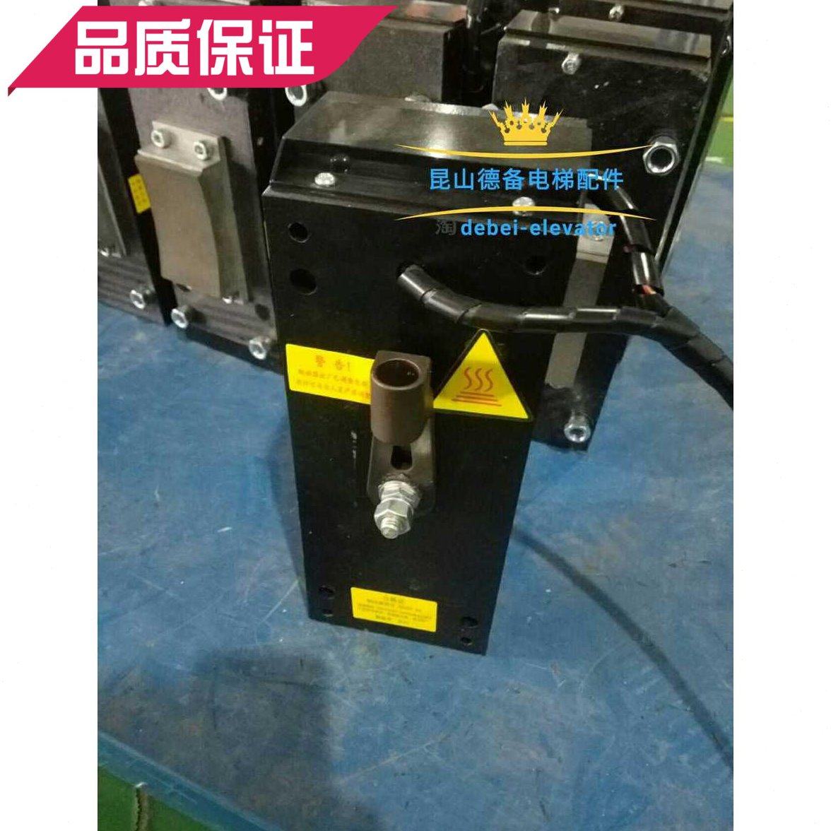 电梯配件 苏州申龙电梯抱闸制动器BRA21-05全新原装电磁制动器