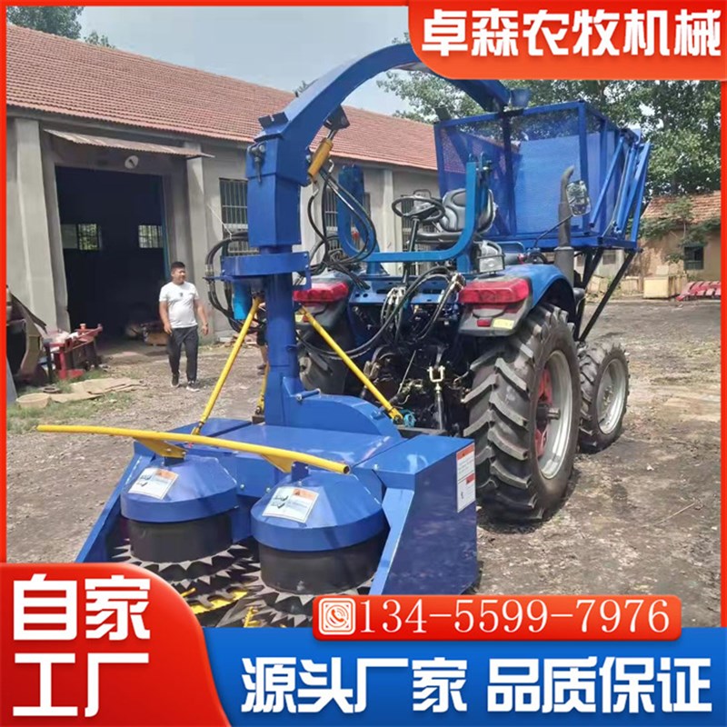小型牧草收割机四驱拖拉机带的圆盘青储割台玉米秸U秆甜象草青储