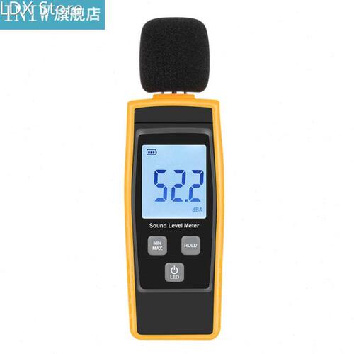 Digital Sound Level Meter DB Meters 30-130dBA Noise Volume M