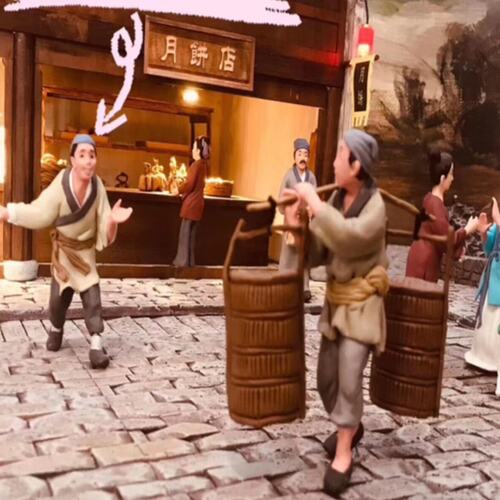 复古场景沙盘地形地貌温室大棚房地产楼盘建筑物联网农业交通模型