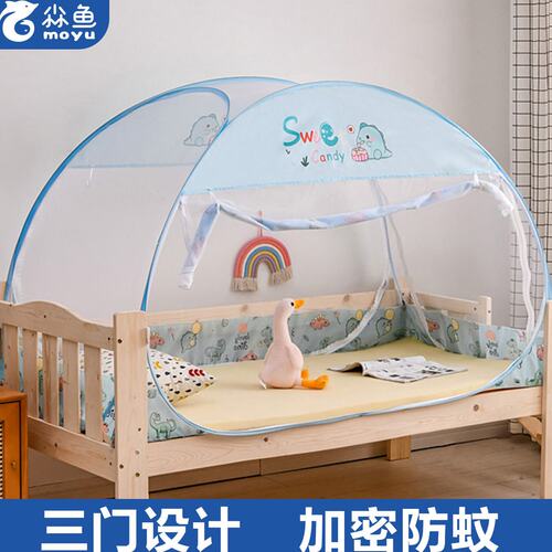儿童三开门蚊帐60*140*70*170*90*180*80*168*88*160*75*155纹账