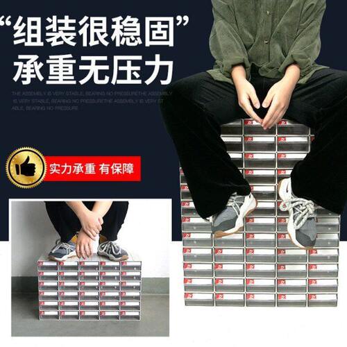热销热销螺丝五金物料胶盒子塑料零件柜抽屉式零件盒组合式收纳盒