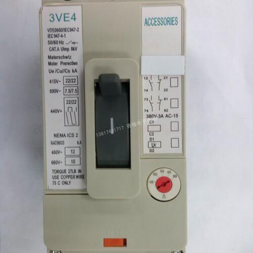 3VE4200-0CT00.OCTOO 马达保护断路器