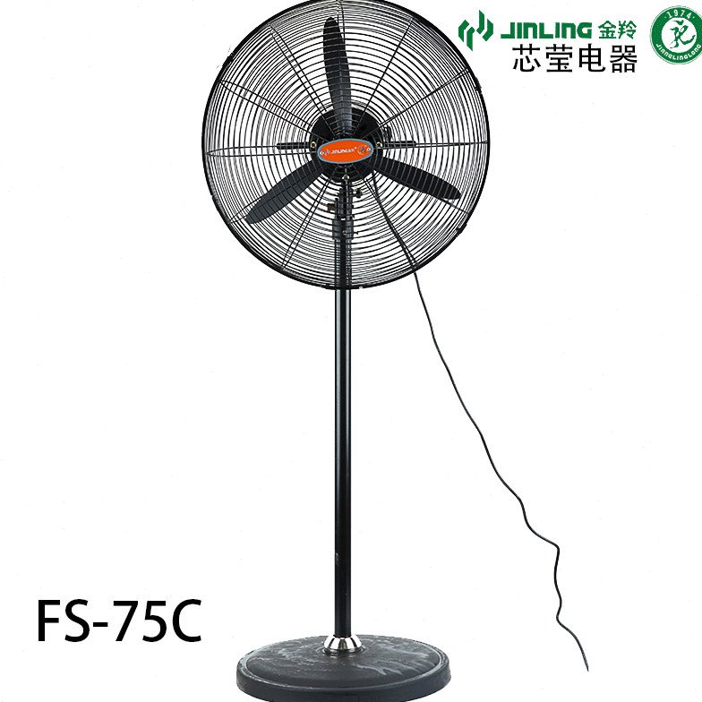 金羚工业扇强力电风扇车间厂房摄影大功率落地扇金属牛角扇FS-65C