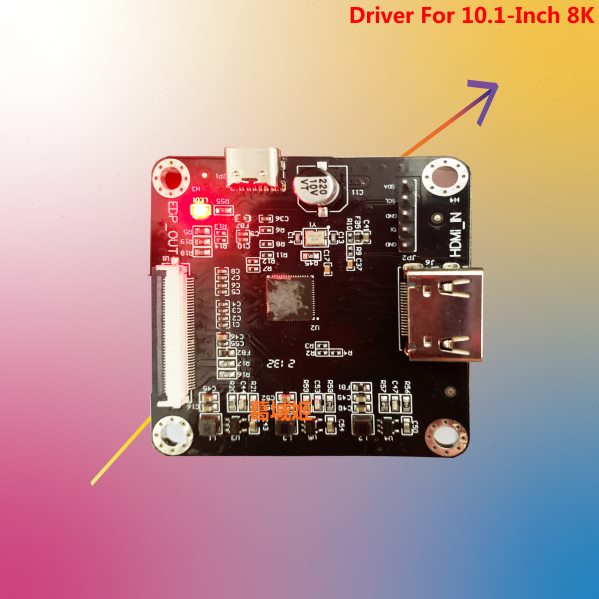 10.1寸8K驱动板3D打印机HDMI信号输入独立驱动板