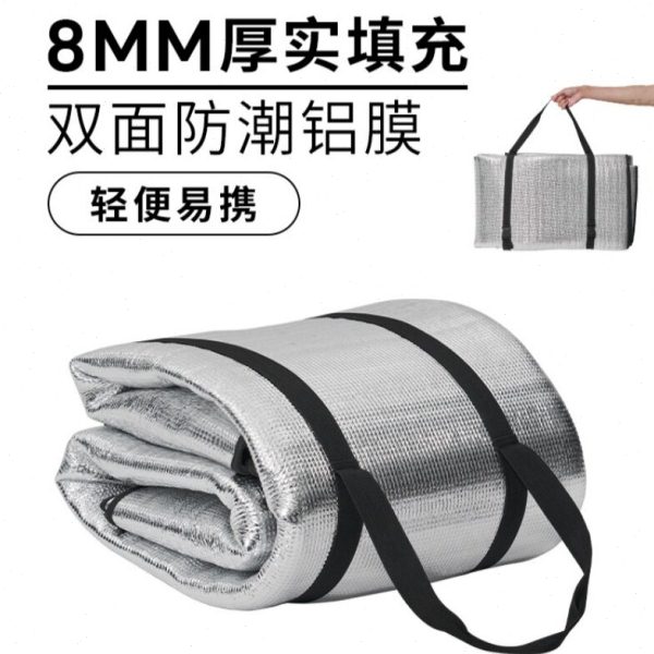牧高笛铝箔防潮垫户外露营多功能便携式折叠加厚地垫户外野餐垫