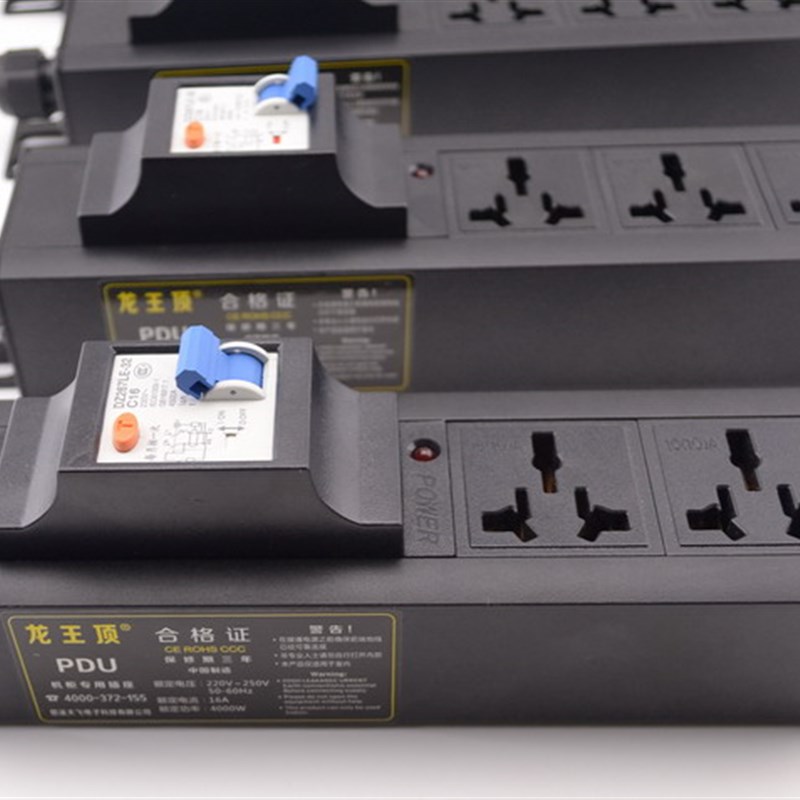 工业排插2位3联空j调排插大功率32A接插线板漏电过载保护16A4000W