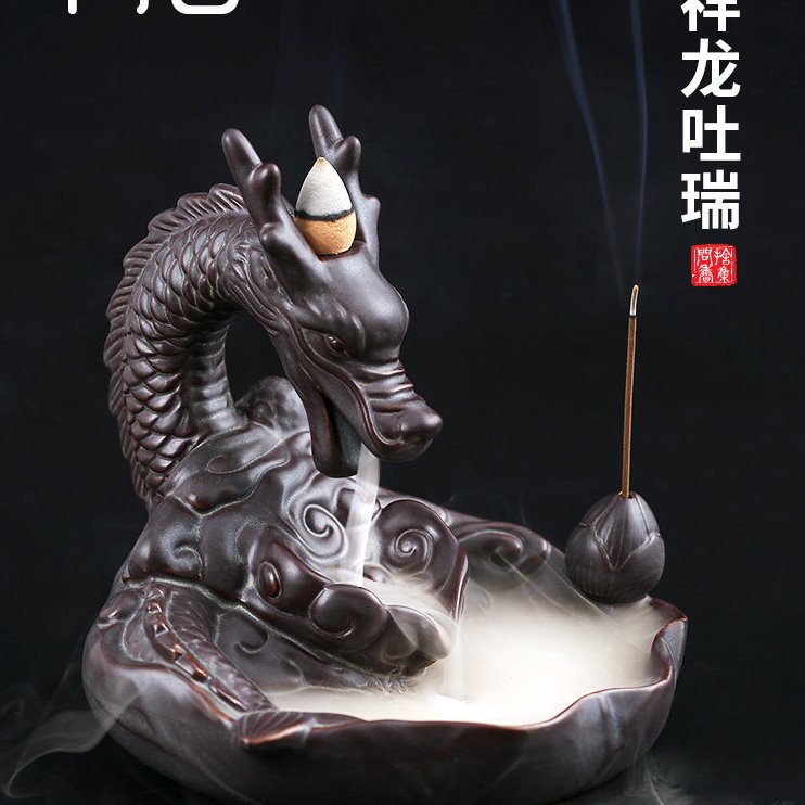 倒流香炉抖音陶瓷家用室内线香炉居室熏香檀香炉降龙形炉创意摆件