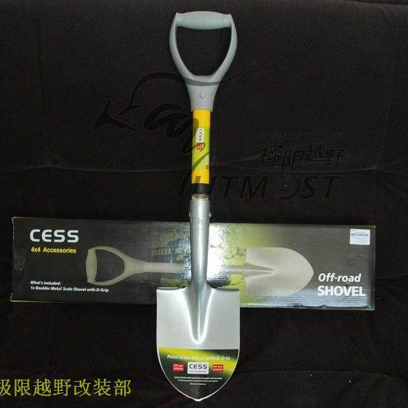 CESS锰钢铲铁铲CESS工兵铲CESS铁锹高硬度轨道钢 园丁铲 越野自救