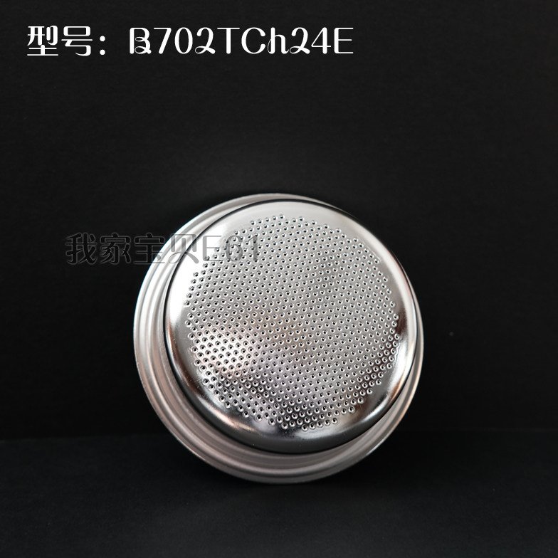 意大利IMS B702TCh24E咖啡机过滤网58MM把手无槽直版双份精密粉碗