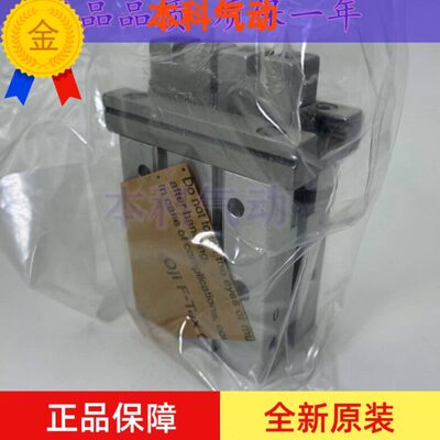 全新原装正品气爪平行气缸MHZ2-6DN-10DN-16DN-20DN-25DN-32DN