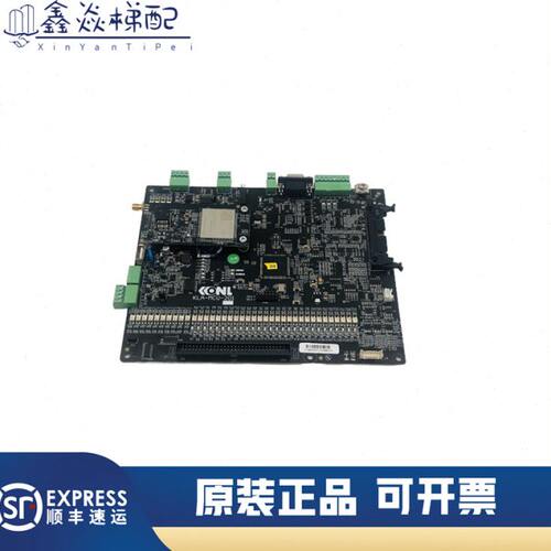 康力电梯配件主板KLS-MCD-02A-01A/KLS-PG-J新时达KLA-MCU-201GF