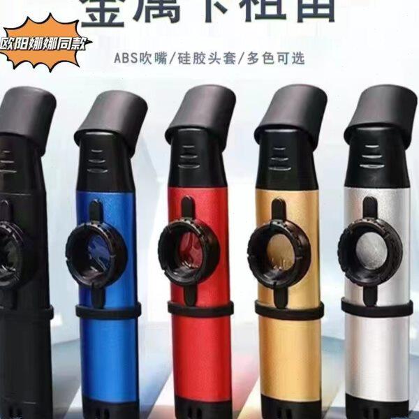 卡祖笛乐器演奏级专业声鸣笛不用学就会吹口笛哼唱祖卡笛新型笛子