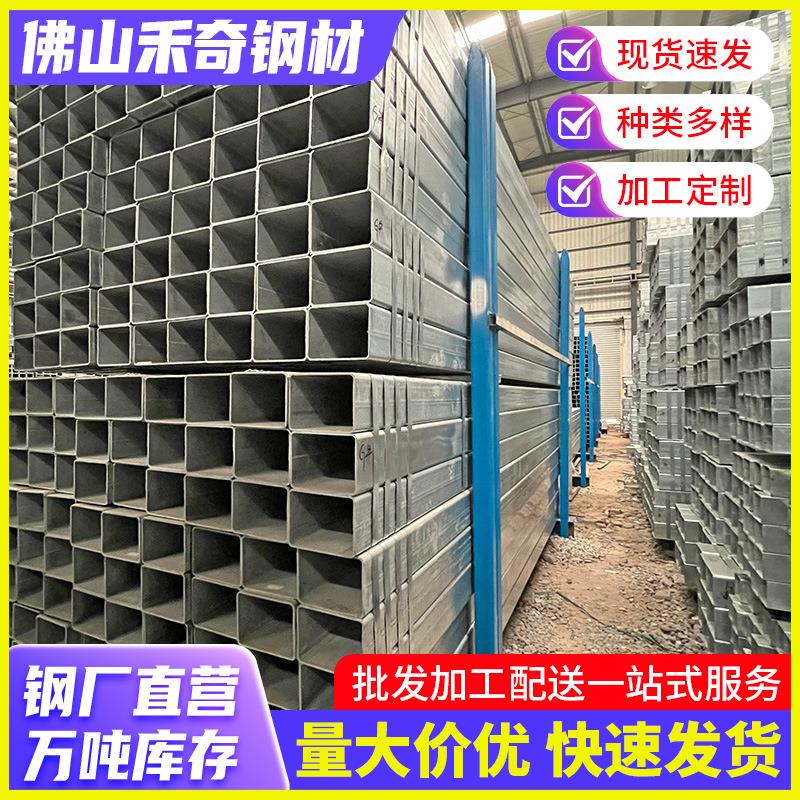 现货厚壁无缝方管Q345C无缝方矩管Q355E方形厚壁矩管方通加厚方管