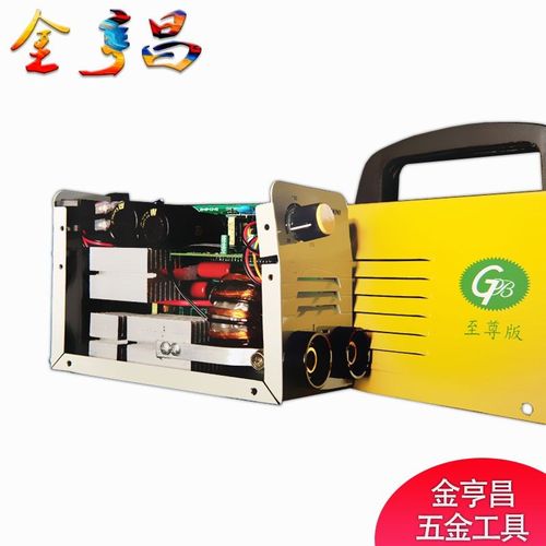金亨昌220V380V小型便携工业级两用315直流逆变250X纯铜电焊机家