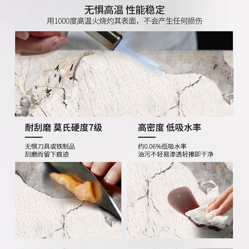 可伸缩岩板餐桌椅组合简约家用小户型休闲折X叠两用可变桌