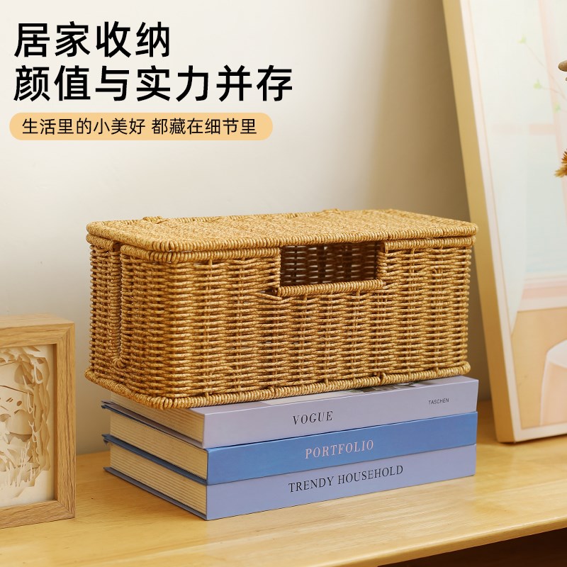 KES藤编桌面集线盒插座插排电源线整理收L纳盒充电器电线收纳神器