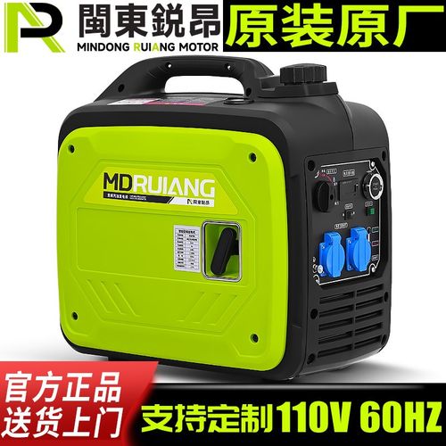 静音变频汽油发电机110V 60AZ小型家用大功率摆摊户外野营便携式