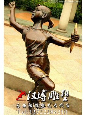 玻璃钢雕塑童年乐趣放风筝的小女孩人物雕塑户外广场景观童趣雕塑