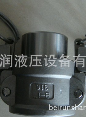 倍润自锁式接j头ADIC100SS快速接头工业接头