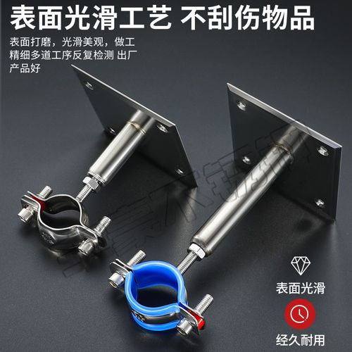304不锈钢方形l底座可调节管支架管卡抱箍圆柱形托架固定卡扣管夹