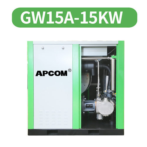 APCOM永磁变频空压机低压7.5kw水润滑无油螺杆式气泵空气压缩机