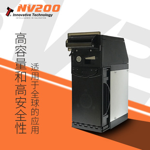 英国ITL纸币接收器1000 500钱箱NV200纸币器NV200S纸钞机接收纸币