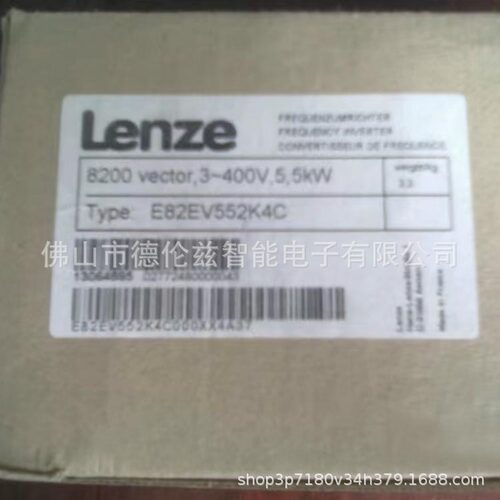 Lenze e82ev552-4c e82ev552k4c伦茨变频器逆变器全新现货议价