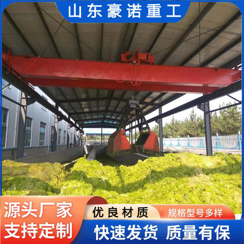 电动单梁起重机 厂家桥式起重机2吨5吨10吨32吨单梁行车天车